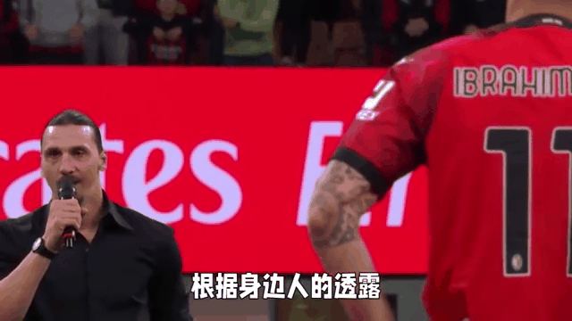 伊布神勇,AC米兰终结对手连胜的简单介绍 伊布神勇,AC米兰终结对手连胜的简单介绍