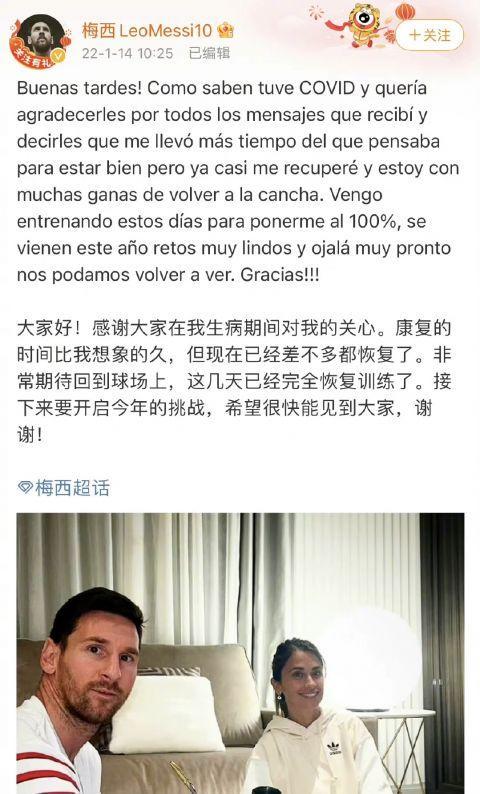 关于东部决赛即将揭晓，新冠疫情下的篮球盛事的信息