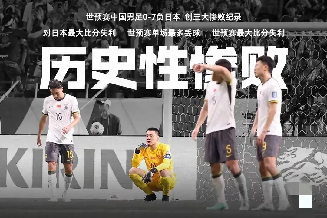 顶级足球联赛赛程近期出炉,球迷期待值高涨的简单介绍 顶级足球联赛赛程近期出炉,球迷期待值高涨的简单介绍