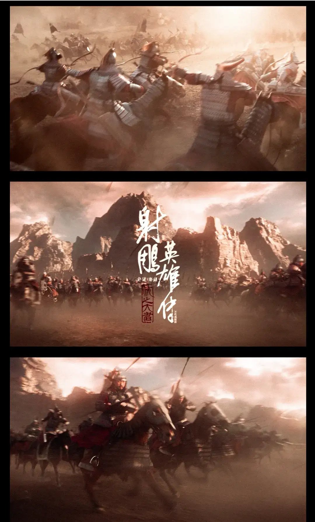 战无不胜,一战封神的辉煌时刻的简单介绍 战无不胜,一战封神的辉煌时刻的简单介绍