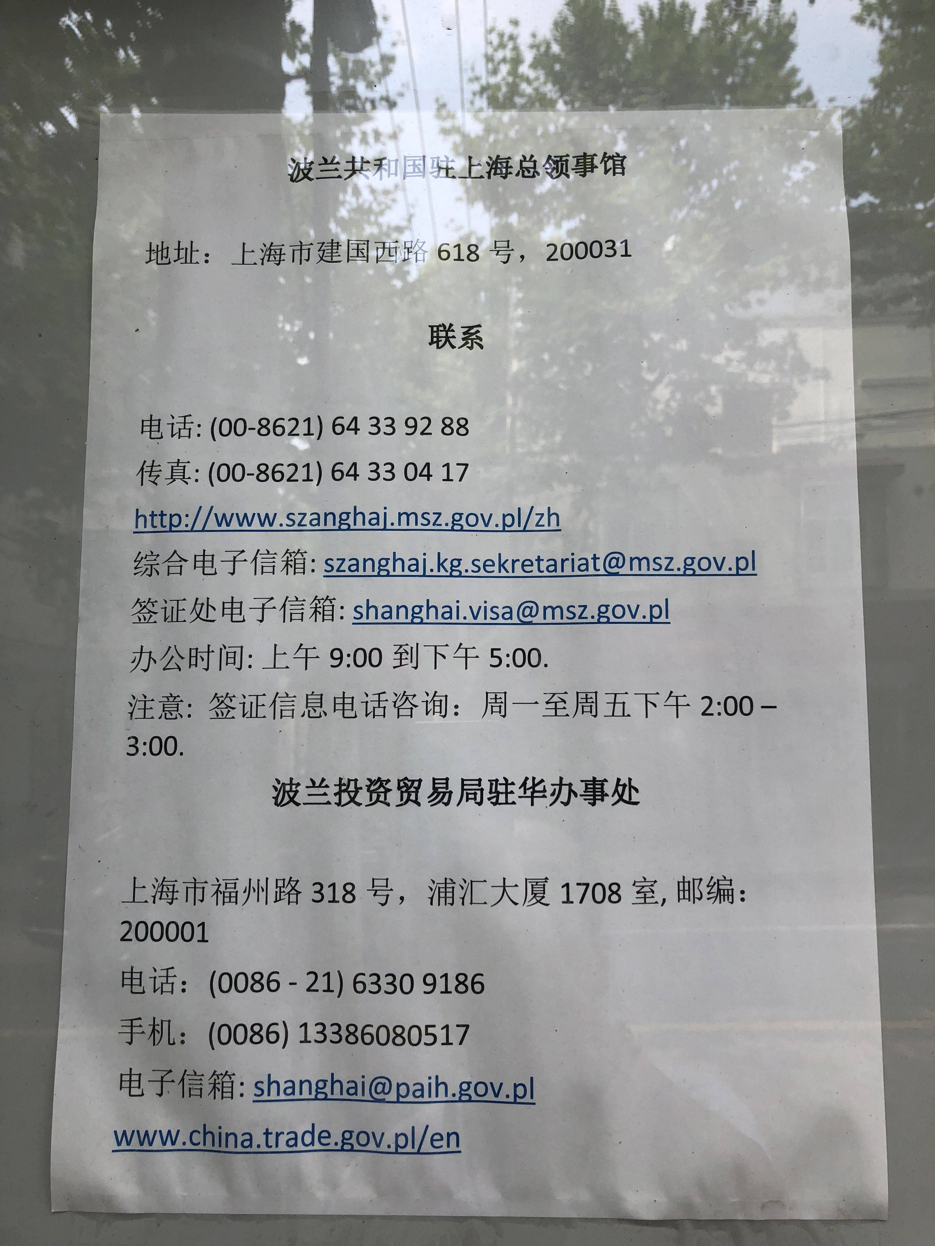 匈牙利客场负于波兰欧锦赛门票悬念未解的简单介绍 匈牙利客场负于波兰欧锦赛门票悬念未解的简单介绍